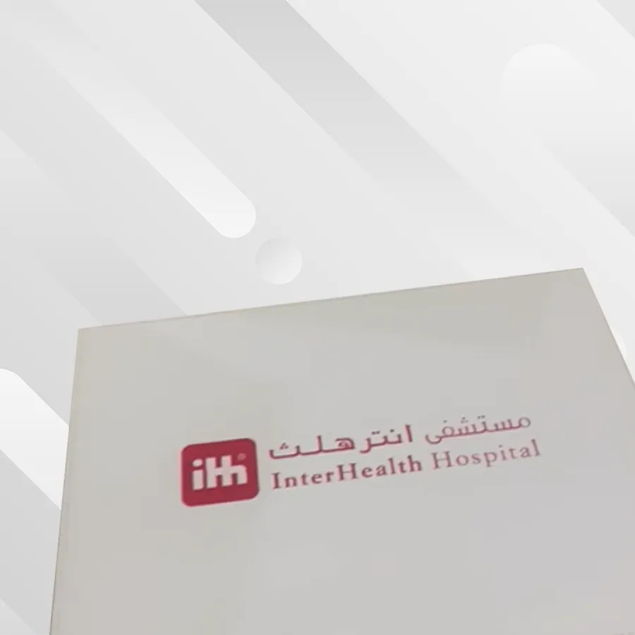 بوكس هدايا ترحيب - الصورة 8