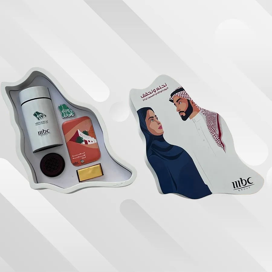 توزيعات هدايا لليوم الوطني